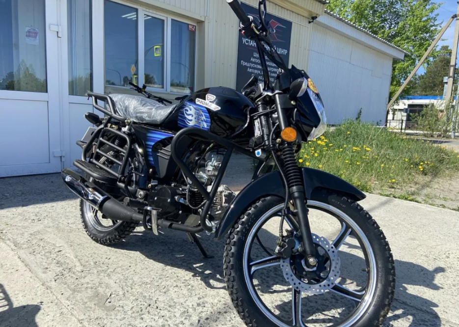 Мопед PROMAX STREET LED 110 (49) в Ханты-Мансийске