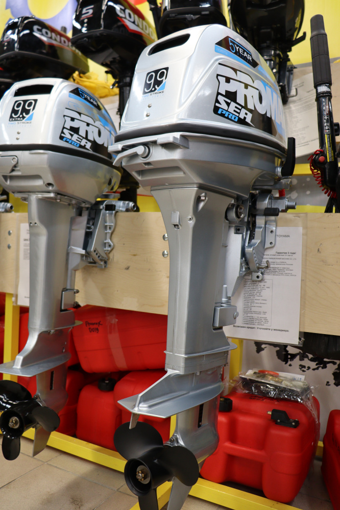 Лодочный мотор PROMAX SP9.9FHS (20) PRO в Ханты-Мансийске