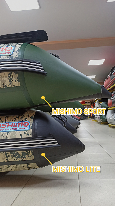 Лодка MISHIMO SPORT 390 в Ханты-Мансийске