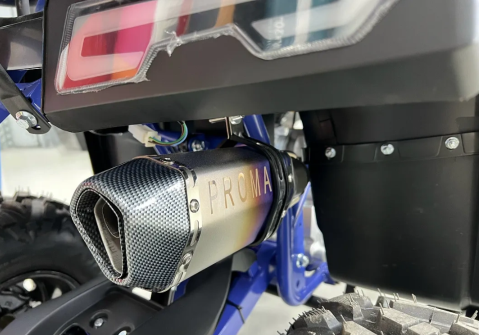 Квадроцикл PROMAX SPACE 200 в Ханты-Мансийске