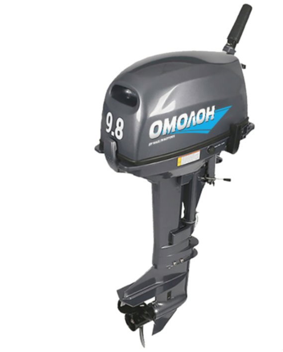 Лодочный мотор ОМОЛОН MP 9.8 AMHS в Ханты-Мансийске