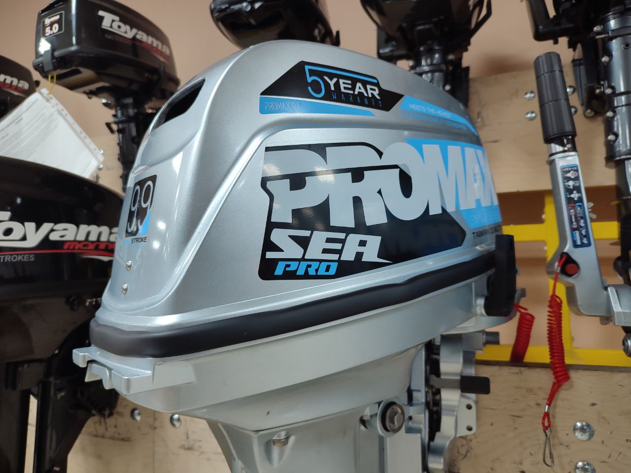 Лодочный мотор PROMAX SP9.9FHS (20) PRO в Ханты-Мансийске