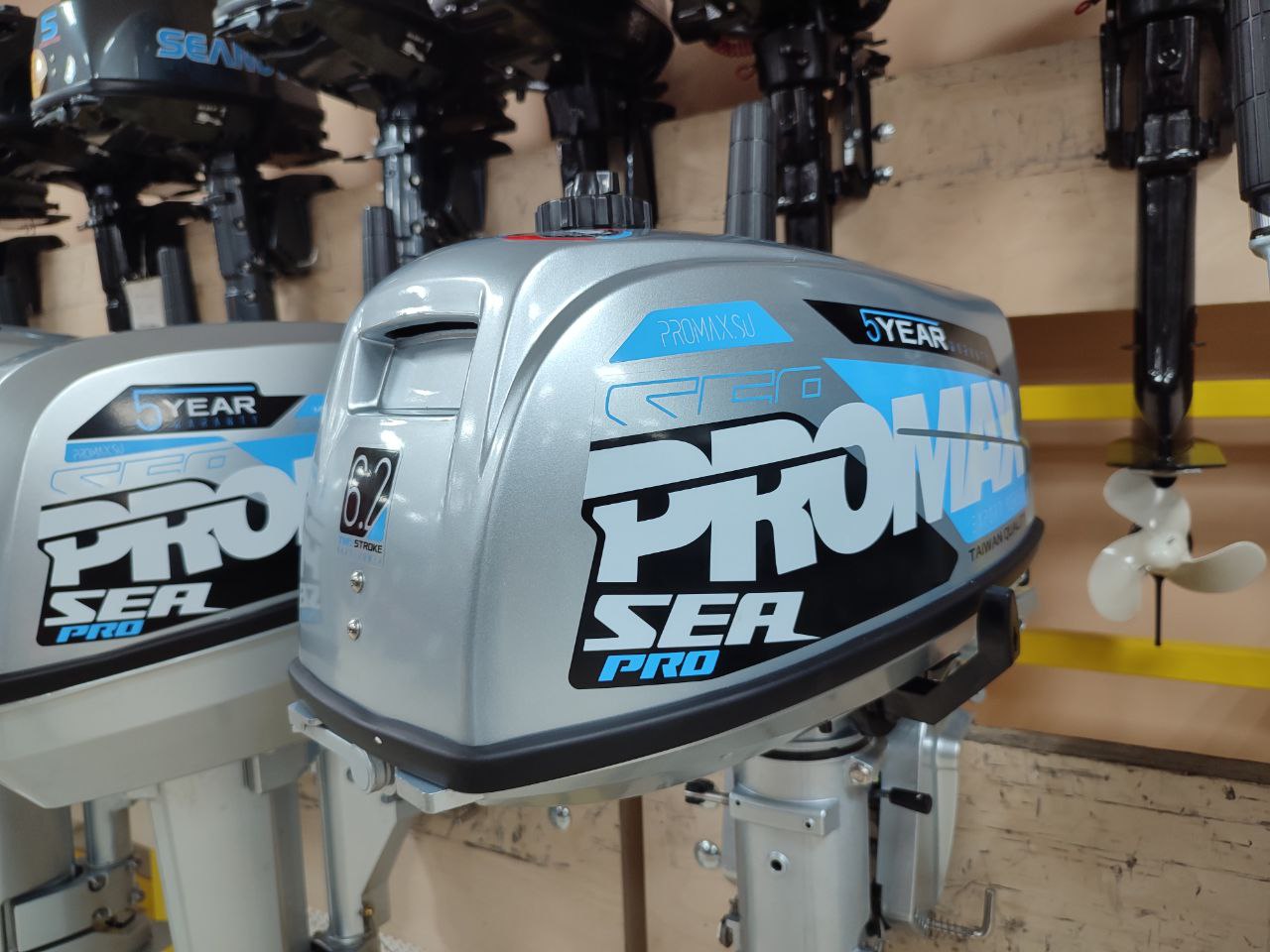 Лодочный мотор PROMAX SP6.2FHS (внешний бак 12 л) в Ханты-Мансийске