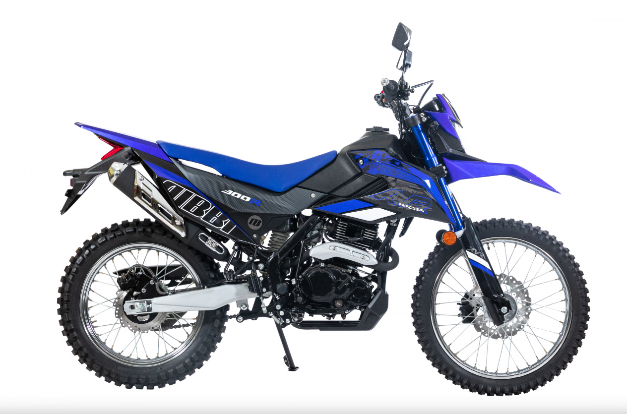 Мотоцикл RACER RC300-GY8K XVR в Ханты-Мансийске