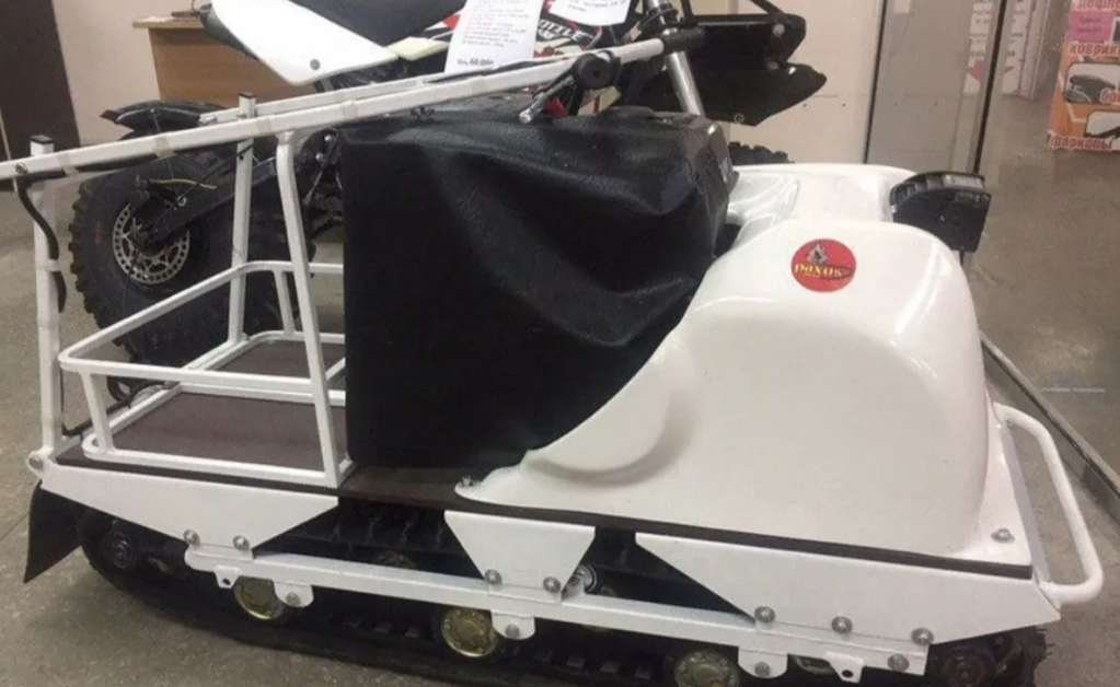 Мотобуксировщик PAXUS 500 GRAND 13 л.с. HONDA в Ханты-Мансийске