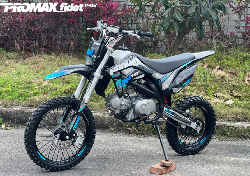 Мотоцикл (питбайк) PROMAX FIDET (ФАЙДЕТ) 145E 17/14 в Ханты-Мансийске