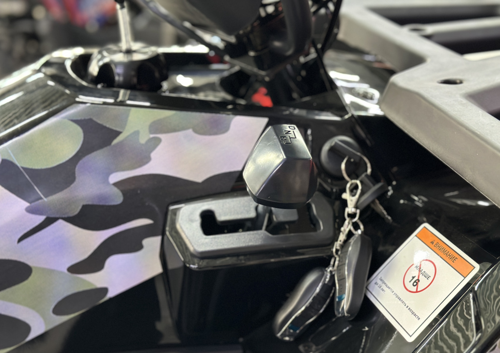 Квадроцикл GBM MAVERICK 300 NEW LUX в Ханты-Мансийске