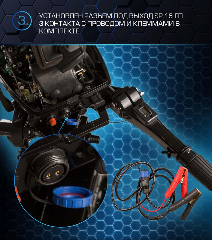 Лодочный мотор MARLIN PROLINE MP 30 AMHL в Ханты-Мансийске