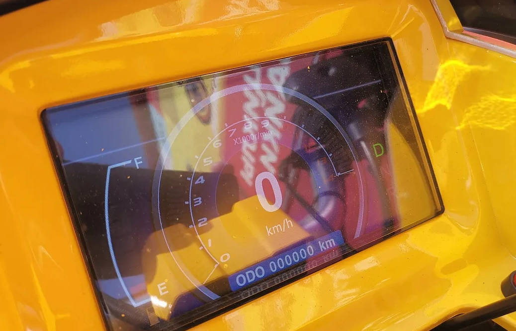 Квадроцикл PROMAX STORM 280 LUX в Ханты-Мансийске