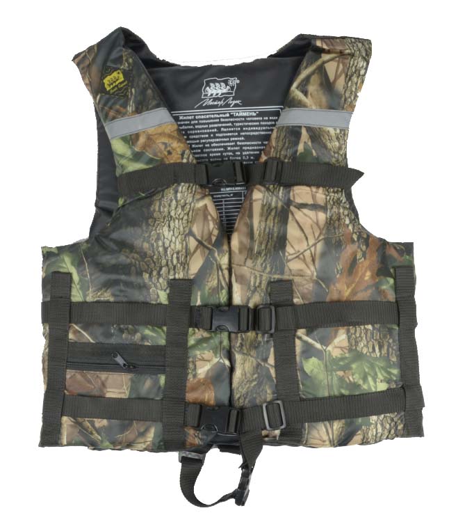 Жилет Спасательный Камуфляж в Ханты-Мансийске