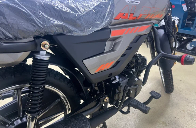 Мопед PROMAX ALPHA PRIDE 130 в Ханты-Мансийске