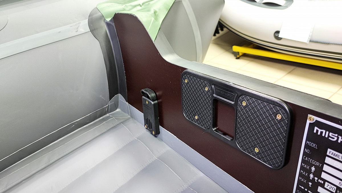 Лодка MISHIMO FAMILY PRO 390 в Ханты-Мансийске