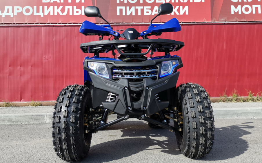 Квадроцикл PROMAX WILD 2.0 190 LUX в Ханты-Мансийске