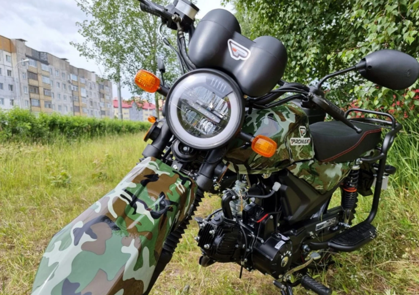 МОПЕД PROMAX ALPHA OFFROAD 150 (49) LUX в Ханты-Мансийске