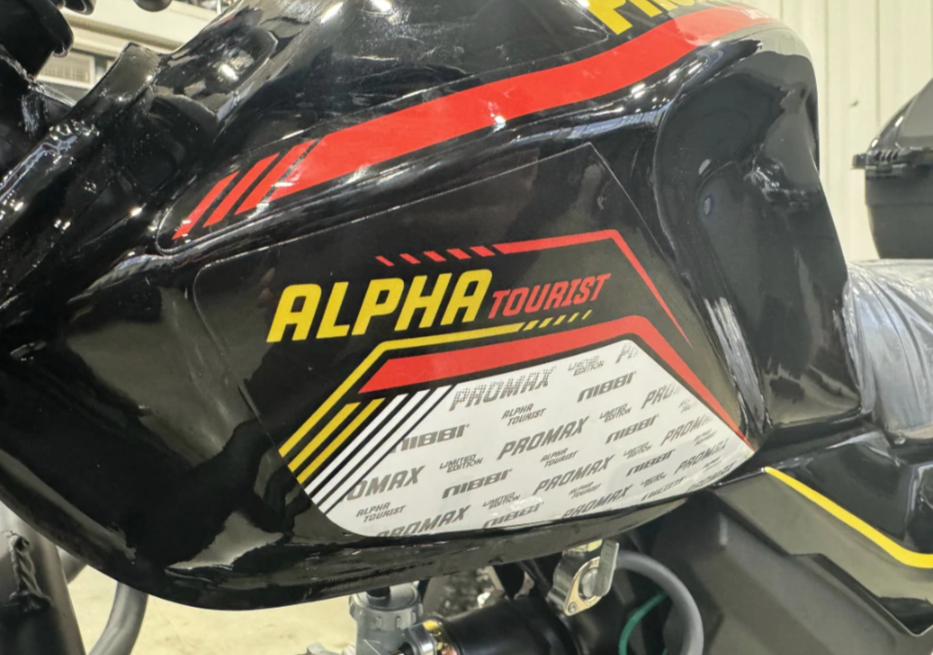 Мопед PROMAX ALPHA TOURIST 150(49) LUX в Ханты-Мансийске