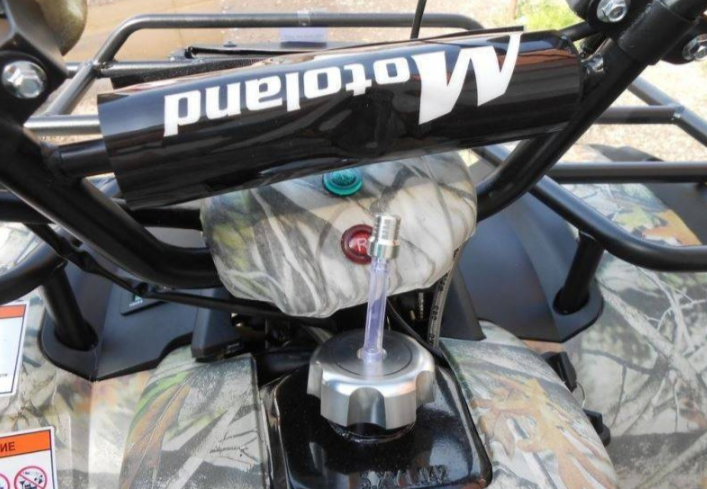 Квадроцикл MOTOLAND (МОТОЛЕНД) 200 ALL ROAD в Ханты-Мансийске