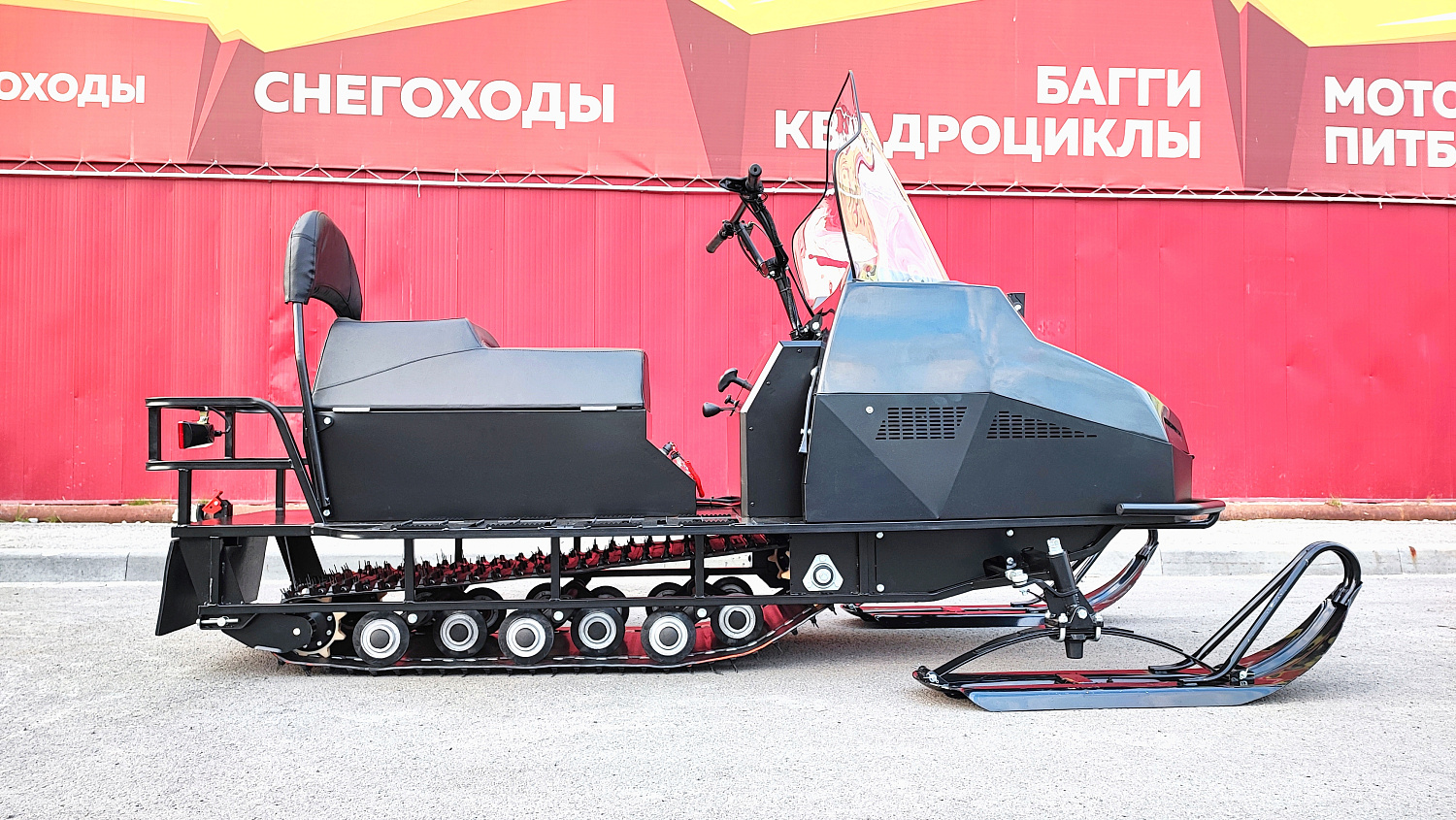 Снегоход PROMAX YAKUT 500 2.0 4T 22 в Ханты-Мансийске