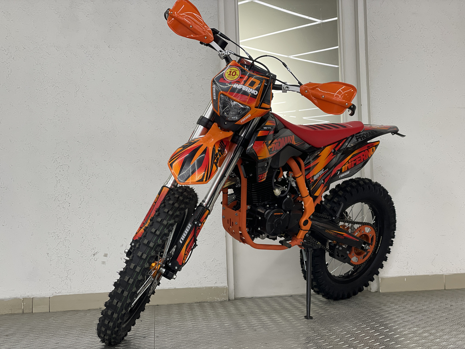 Кроссовый мотоцикл PROMAX INFERNO 380 (4 valves, 5 gears) в Ханты-Мансийске