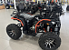 Квадроцикл PROMAX 300 4X4 ALL ROAD в Ханты-Мансийске