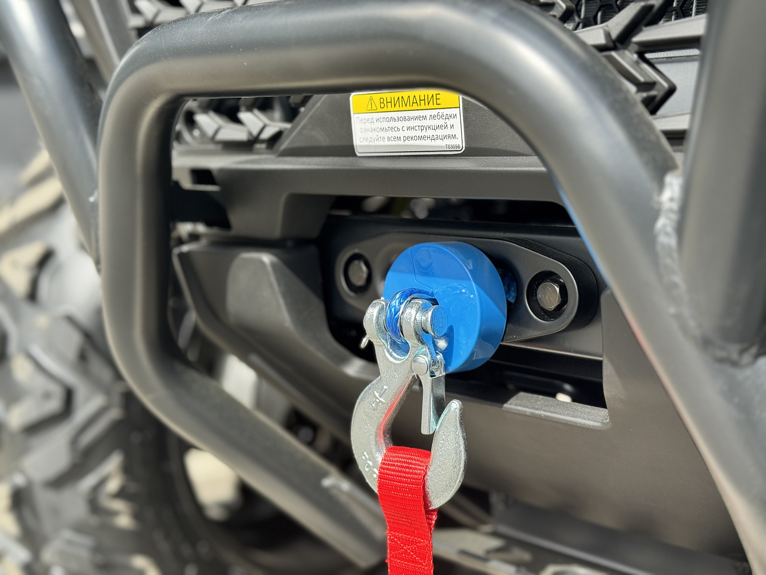 Квадроцикл HND QRX 650 PRO в Ханты-Мансийске