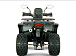 Квадроцикл YACOTA DRAGON LUX LD 150 PRO-SPORT в Ханты-Мансийске