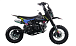 Питбайк FullCrew Mini Rider 110сс 12\10 (п\автомат эл.стартер) в Ханты-Мансийске