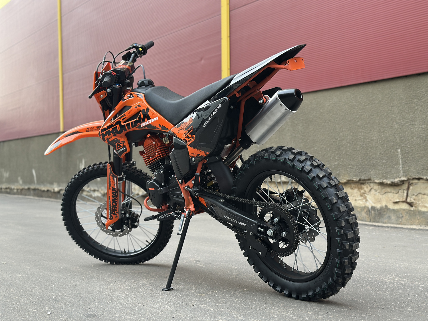 Кроссовый мотоцикл PROMAX MX280 в Ханты-Мансийске