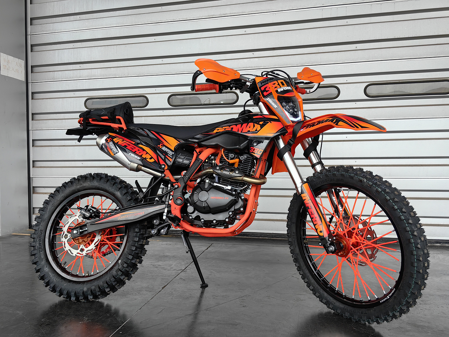 Кроссовый мотоцикл PROMAX INFERNO 380 (4 valves, 6 gears) в Ханты-Мансийске