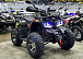 Квадроцикл GBM MAVERICK 300 NEW PREMIUM в Ханты-Мансийске