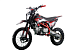 Питбайк PROMAX CROSS 145CC 17/14 в Ханты-Мансийске