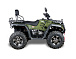 Квадроцикл IRBIS ATV 300 в Ханты-Мансийске