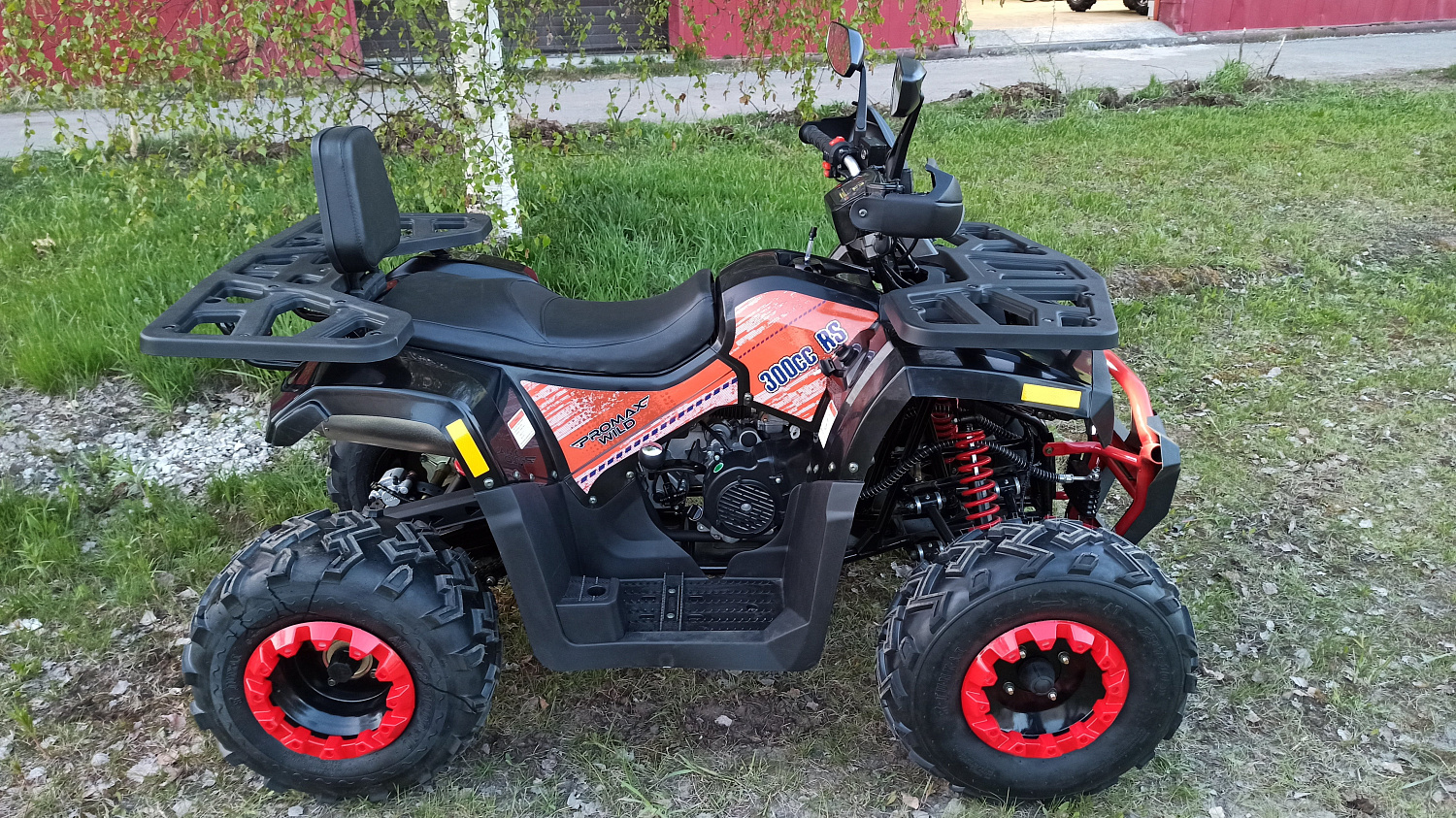 Квадроцикл PROMAX WILD 300 LUX (2024) в Ханты-Мансийске