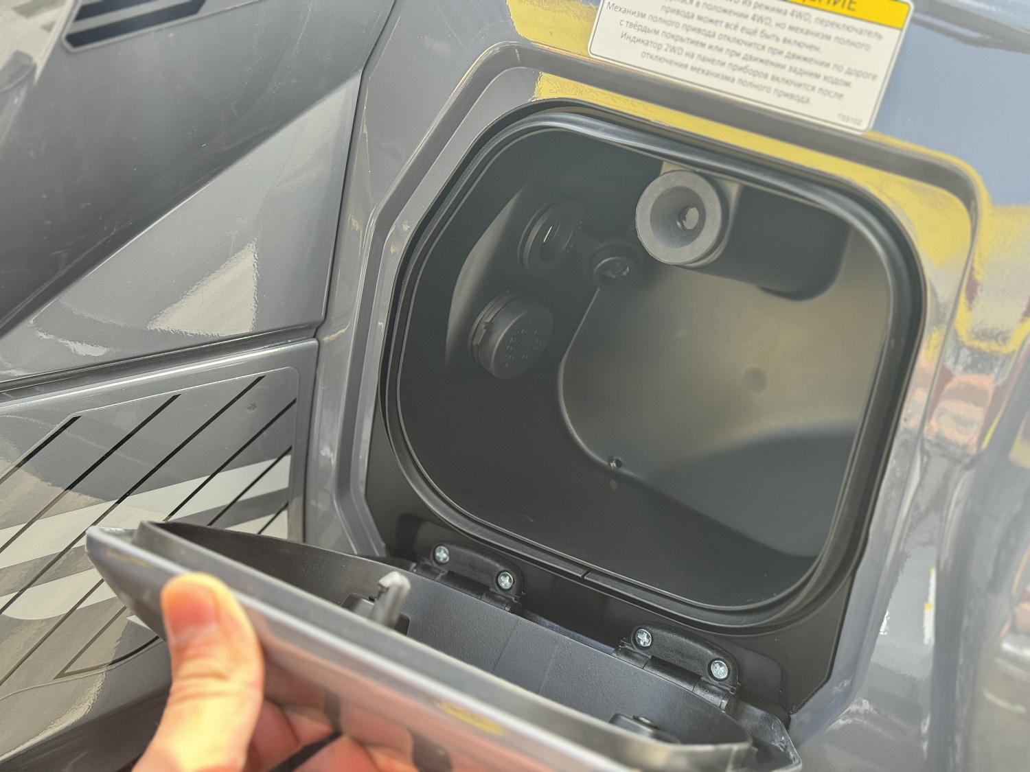 Квадроцикл HND QRX 650 PRO в Ханты-Мансийске