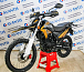 Мотоцикл Avantis MT250 (PR250/172FMM) ПТС в Ханты-Мансийске