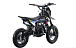 Питбайк FullCrew Mini Rider 110сс 12\10 (п\автомат эл.стартер) в Ханты-Мансийске