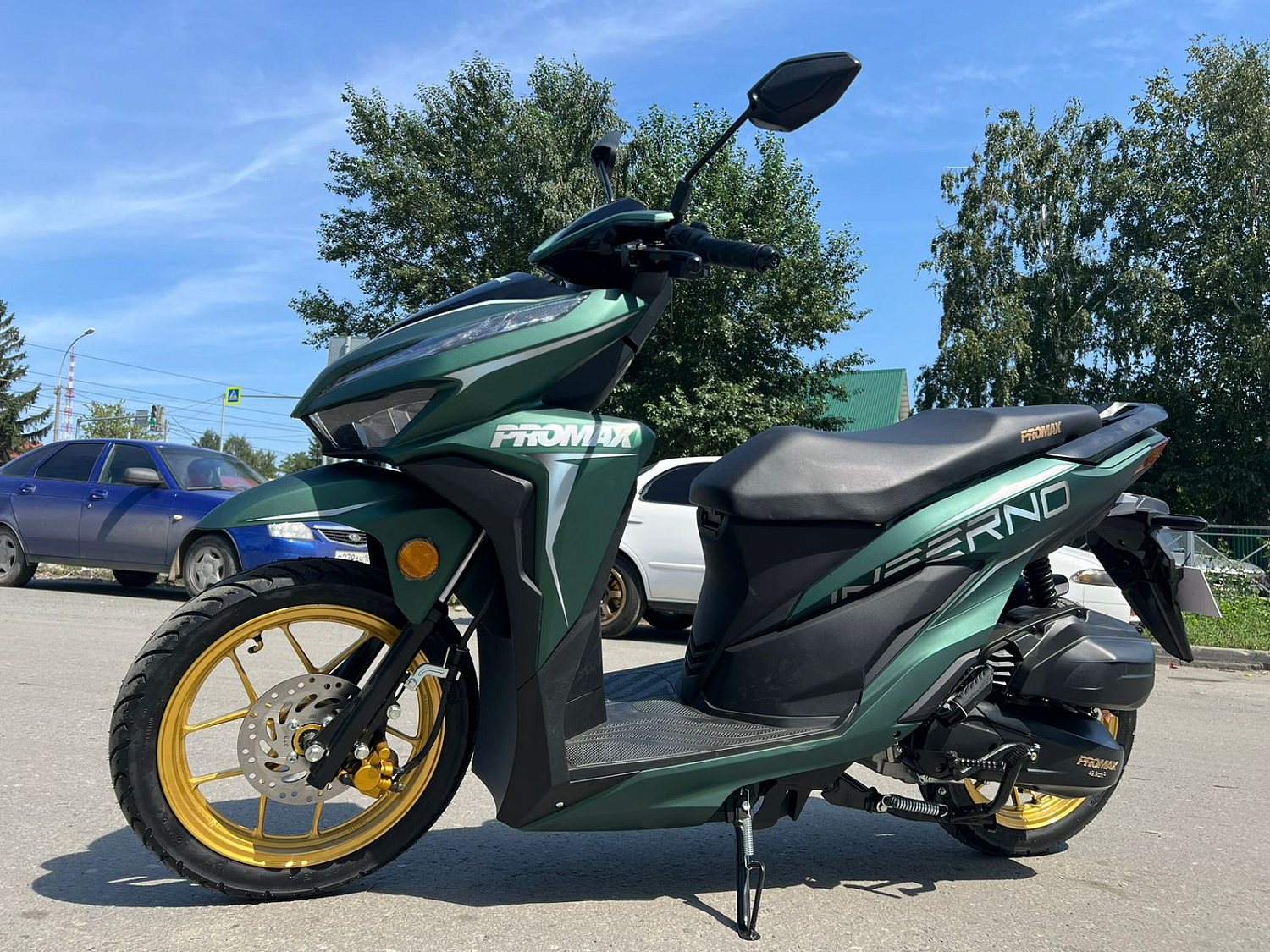 Скутер PROMAX INFERNO 250 (49) в Ханты-Мансийске