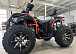 Квадроцикл PROMAX 300 4X4 ALL ROAD в Ханты-Мансийске