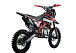 Питбайк PROMAX CROSS 145CC 17/14 в Ханты-Мансийске