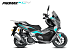МаксиСкутер PROMAX-HONDA ADV 150 (49) EFI (Inspired by HONDA) в Ханты-Мансийске