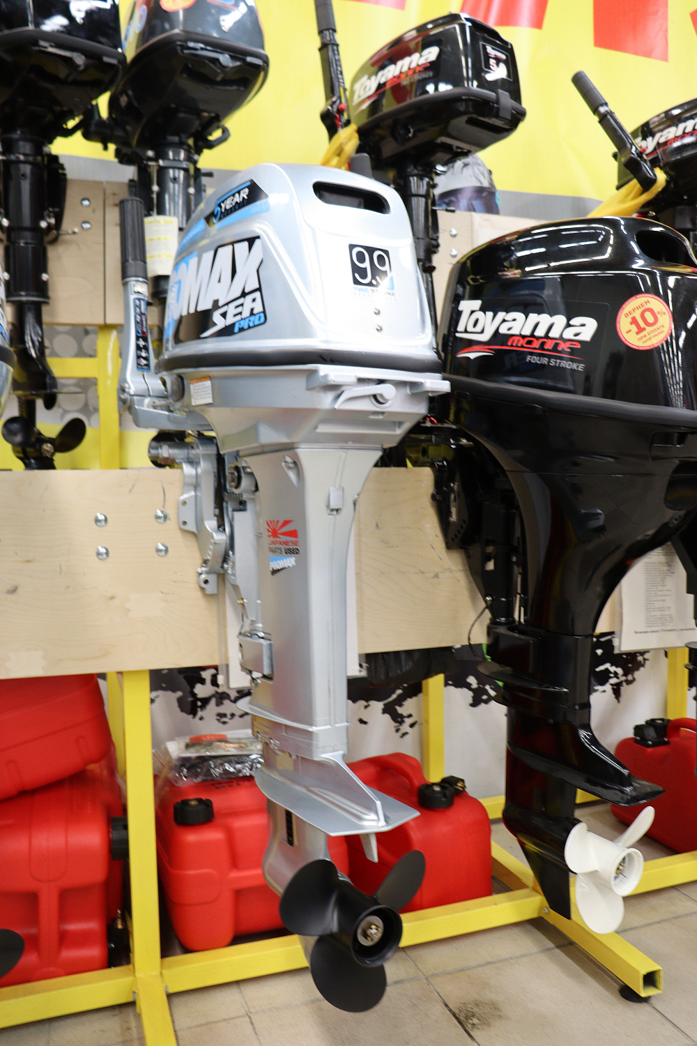 Лодочный мотор PROMAX SP9.9FHS (20) PRO в Ханты-Мансийске