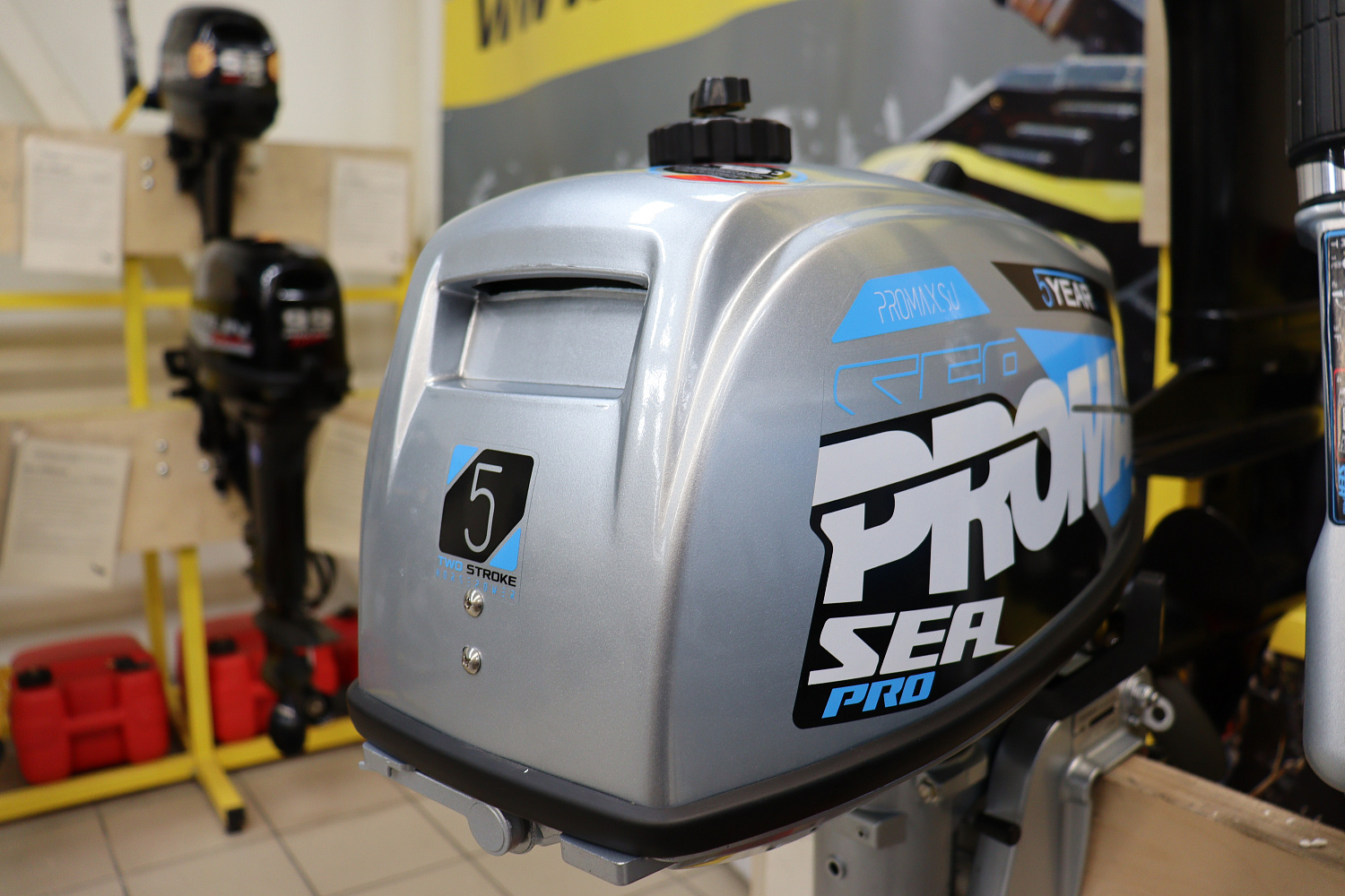 Лодочный мотор PROMAX SP5FHS (внешний бак 12 л) в Ханты-Мансийске