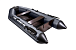  Лодка АКВА 2800 Слань-книжка киль в Ханты-Мансийске