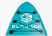 НАДУВНОЙ SUP-BOARD BUSINESS LIGHT BLUE 10 в Ханты-Мансийске