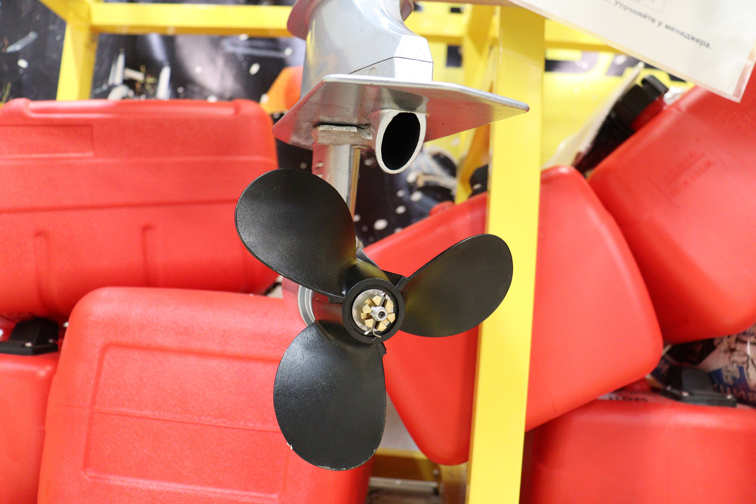 Лодочный мотор PROMAX SP6.2FHS (внешний бак 12 л) в Ханты-Мансийске