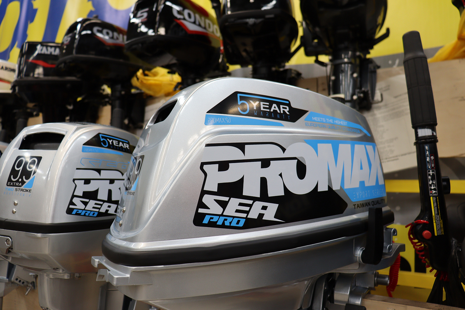 Лодочный мотор PROMAX SP9.9FHS (20) PRO в Ханты-Мансийске