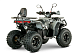 Квадроцикл YACOTA DRAGON LUX LD 125 в Ханты-Мансийске