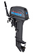 Лодочный мотор SEANOVO SN9.9FHS ENDURO в Ханты-Мансийске