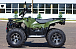 Квадроцикл IRBIS ATV 250 LUX (+лебедка) в Ханты-Мансийске
