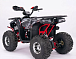 Квадроцикл YACOTA Sirius LD 125 в Ханты-Мансийске