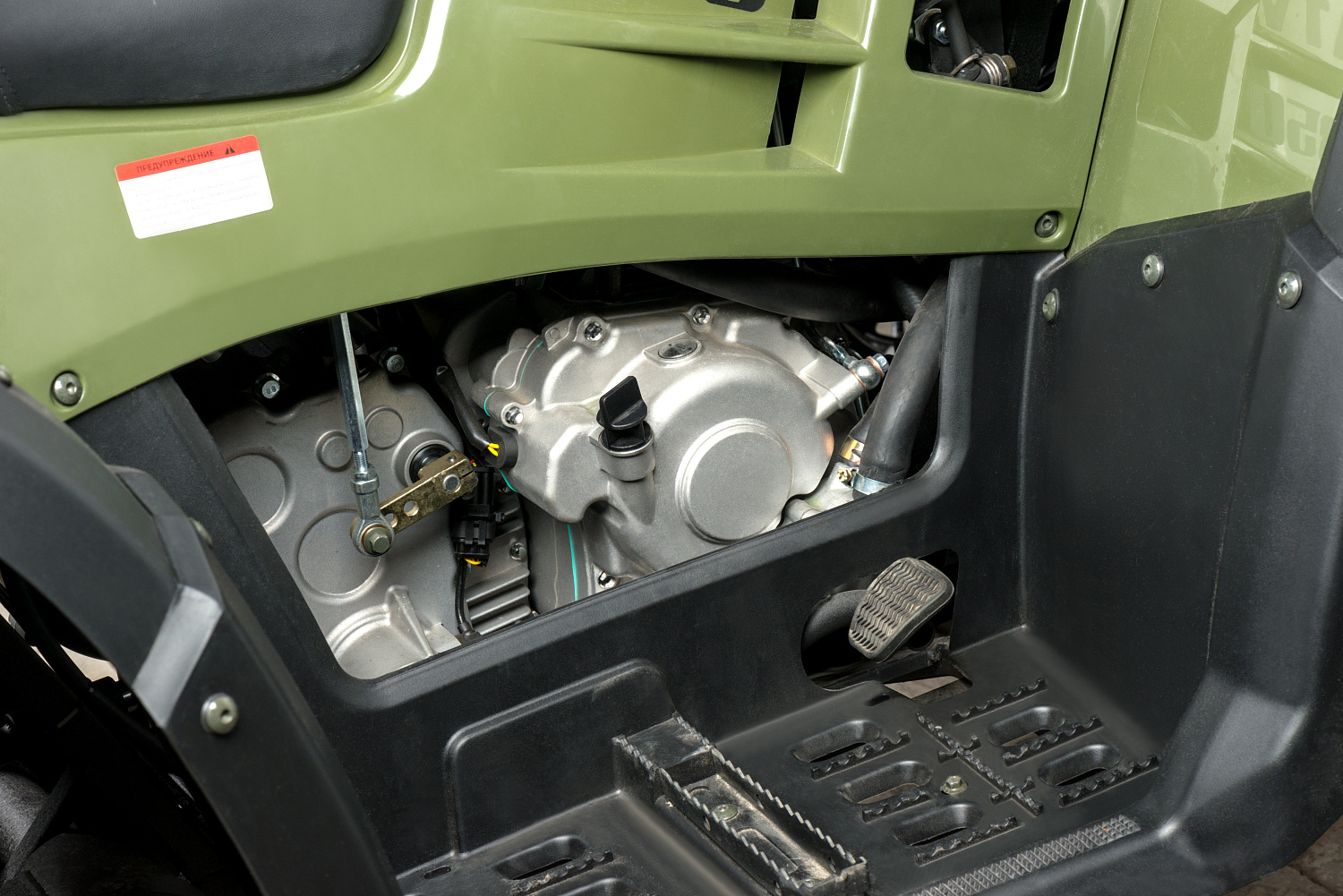 Квадроцикл IRBIS ATV 300 в Ханты-Мансийске